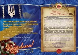 done-img-b-585.jpg