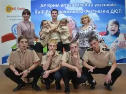 done-img-b-617.jpg