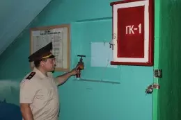 done-img-b-962.jpg