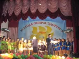 done-img-b-1140.jpg