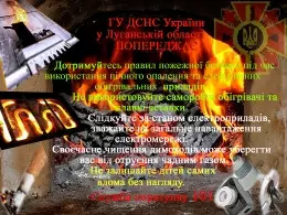 done-img-b-1966.jpg