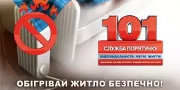 done-img-b-2054.jpg