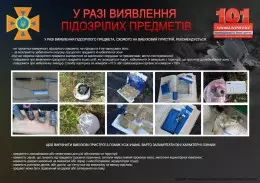 done-img-b-2118.jpg