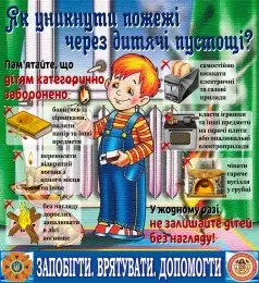 done-img-b-2225.jpg