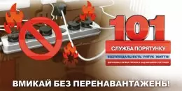 done-img-b-2487.jpg