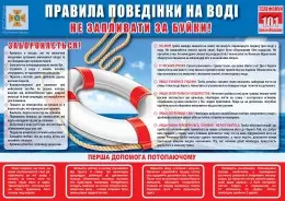 done-img-b-2537.jpg
