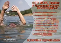 done-img-b-2621.jpg