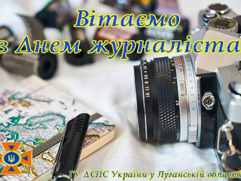 line-images-4251.jpg