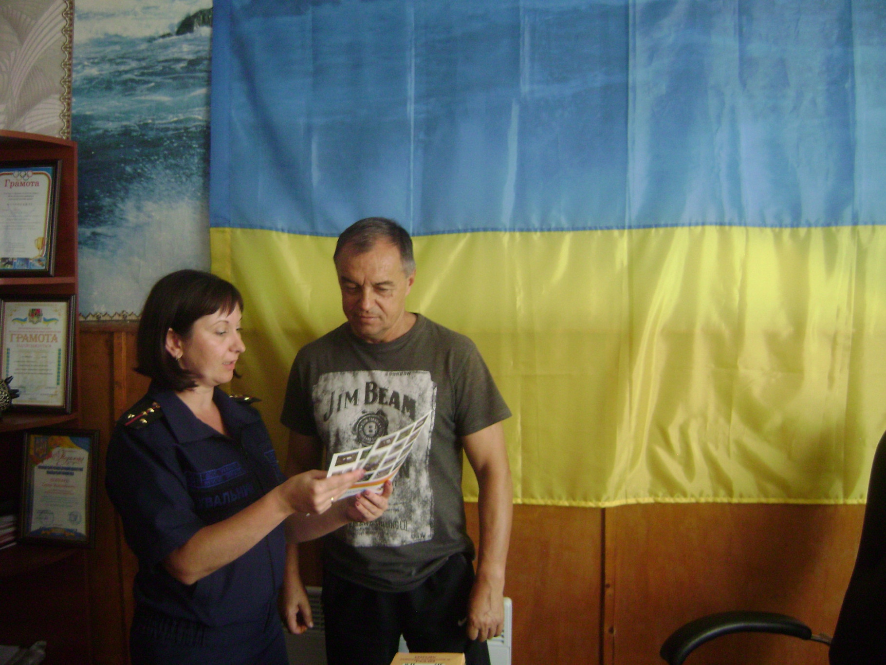 DSC00056.JPG