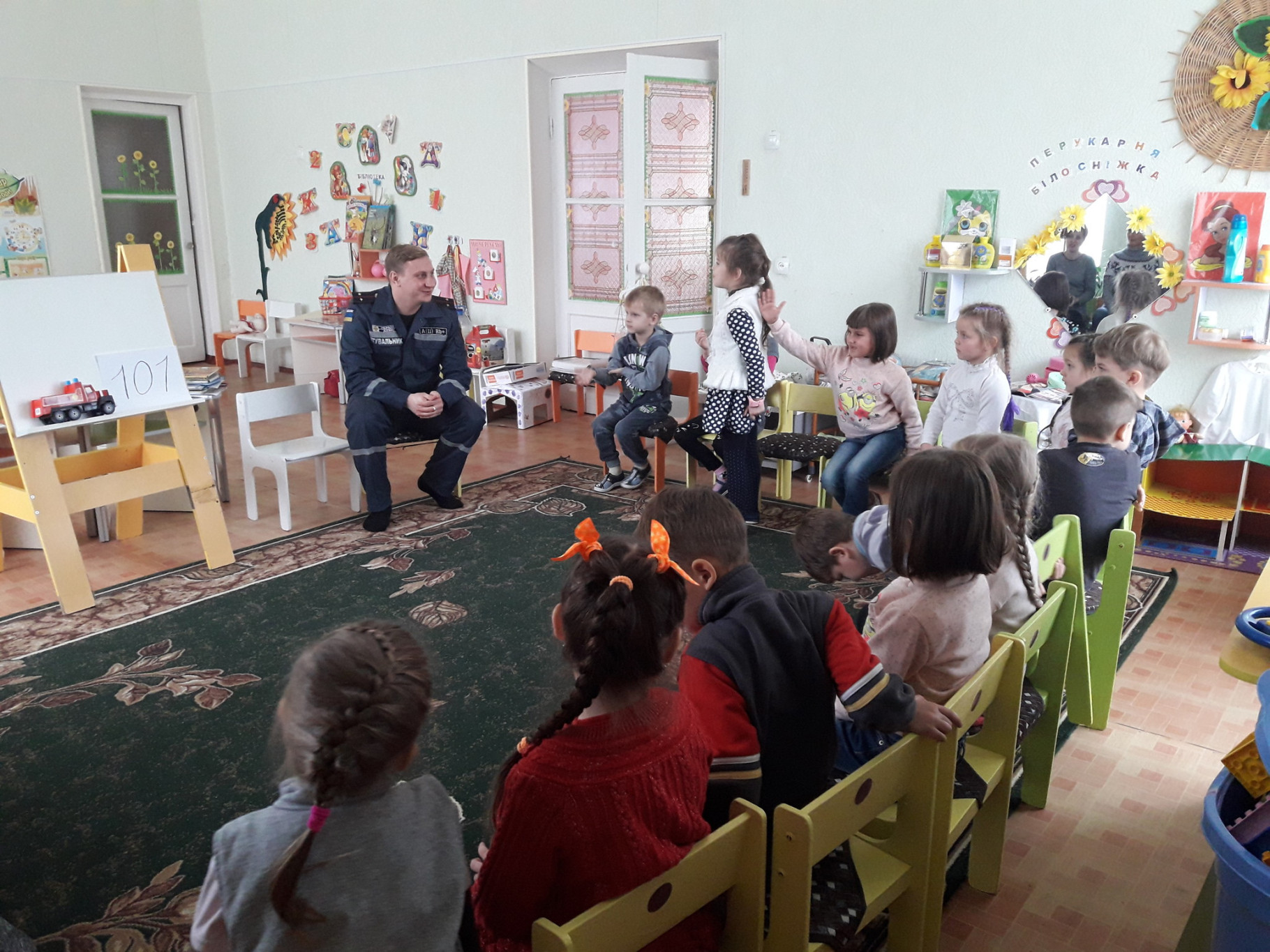 20171108_100145.jpg