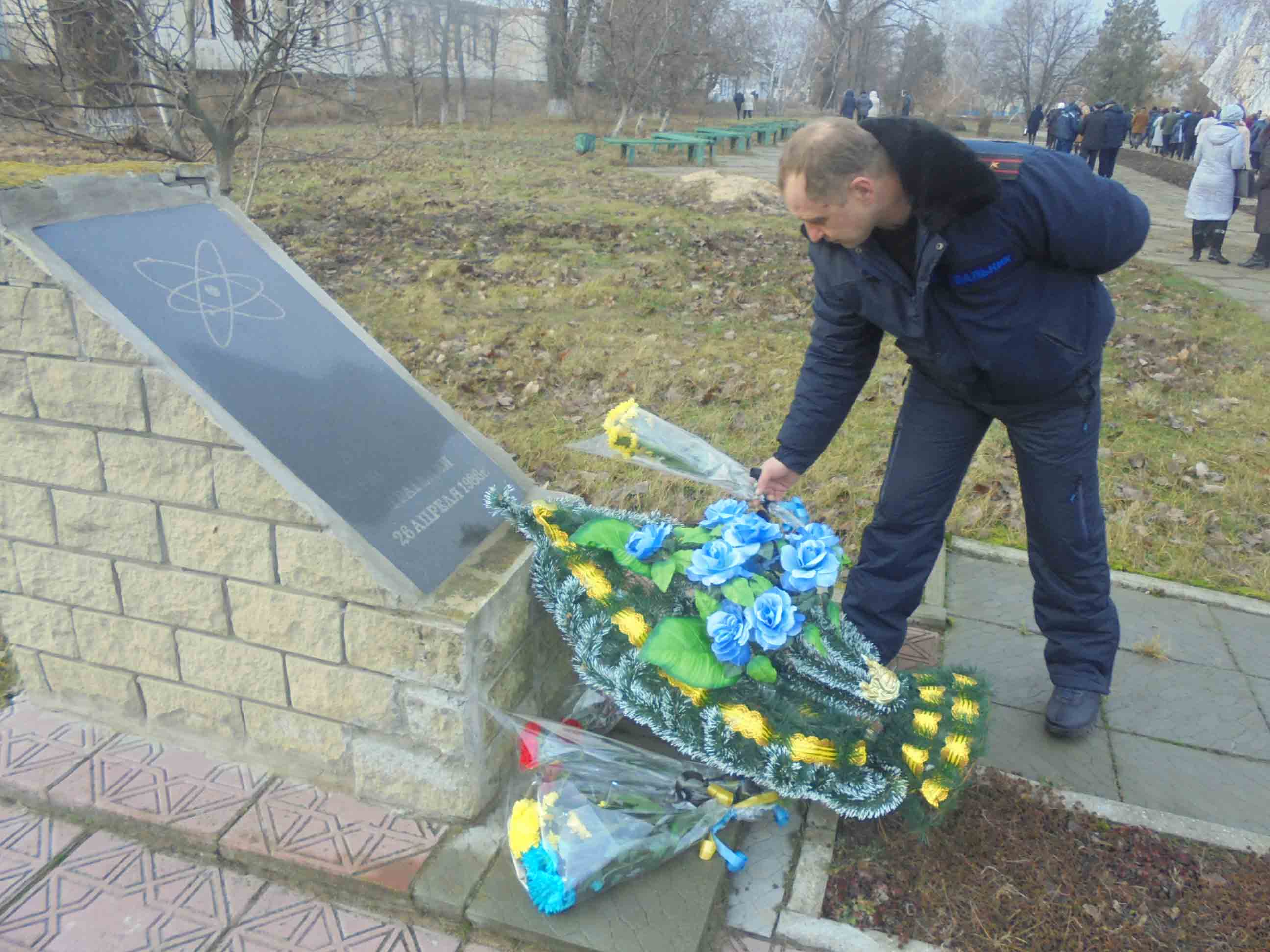 Вшанування-ЧАЕС--(1).jpg