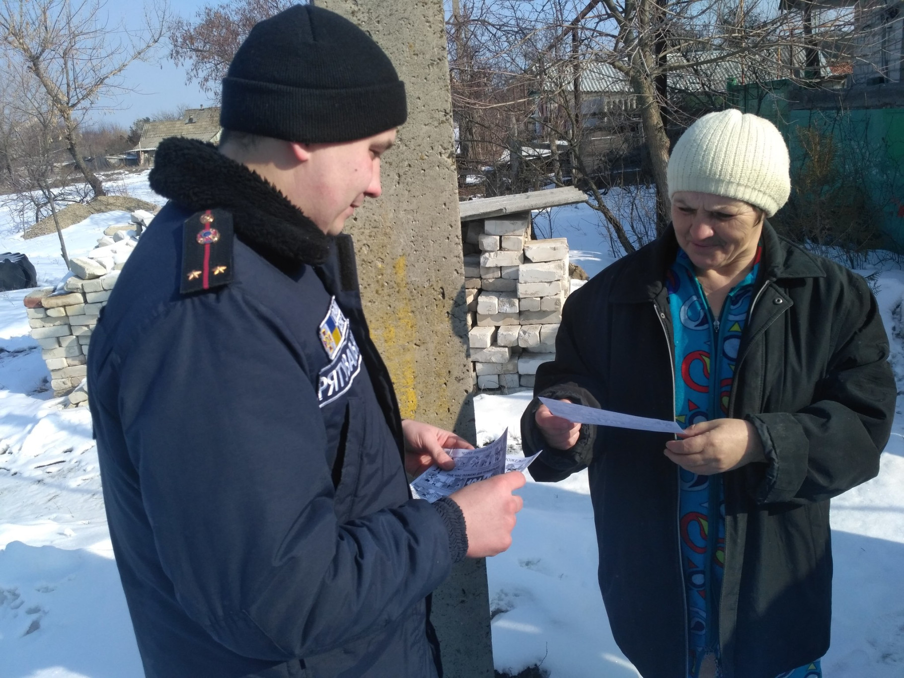 IMG_20180226_094436.jpg