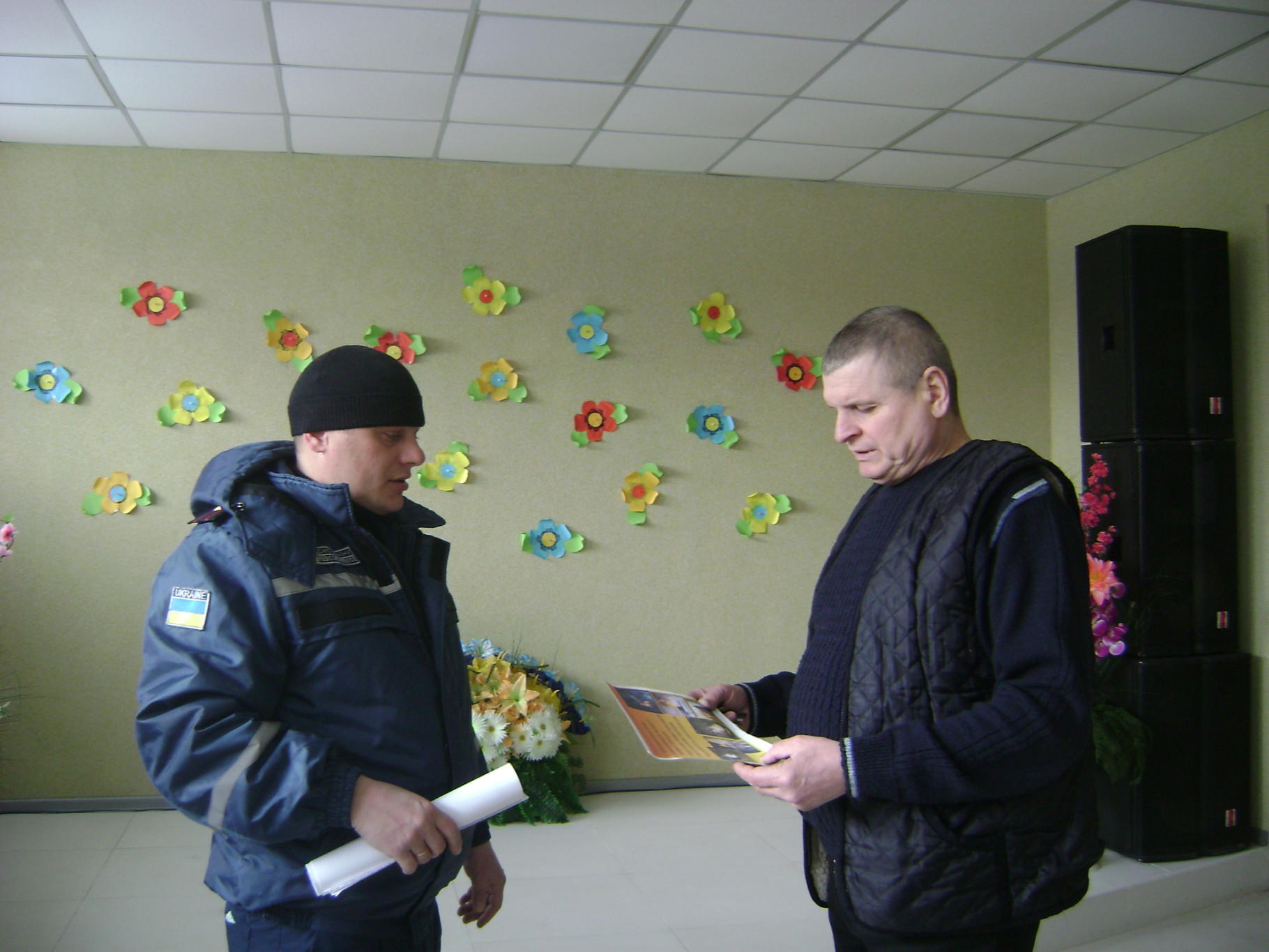 DSC00024.JPG