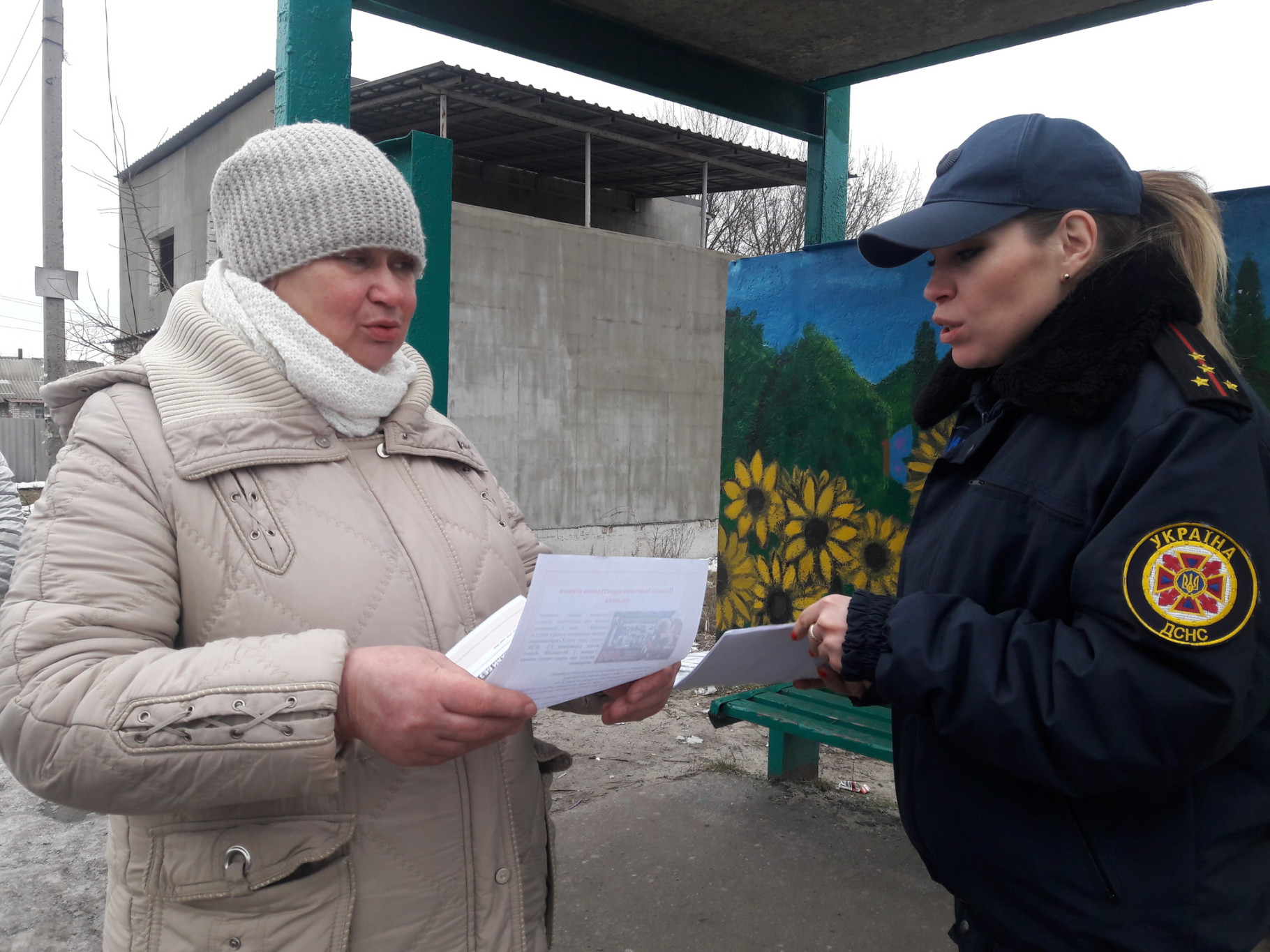 Изображение 044.jpg