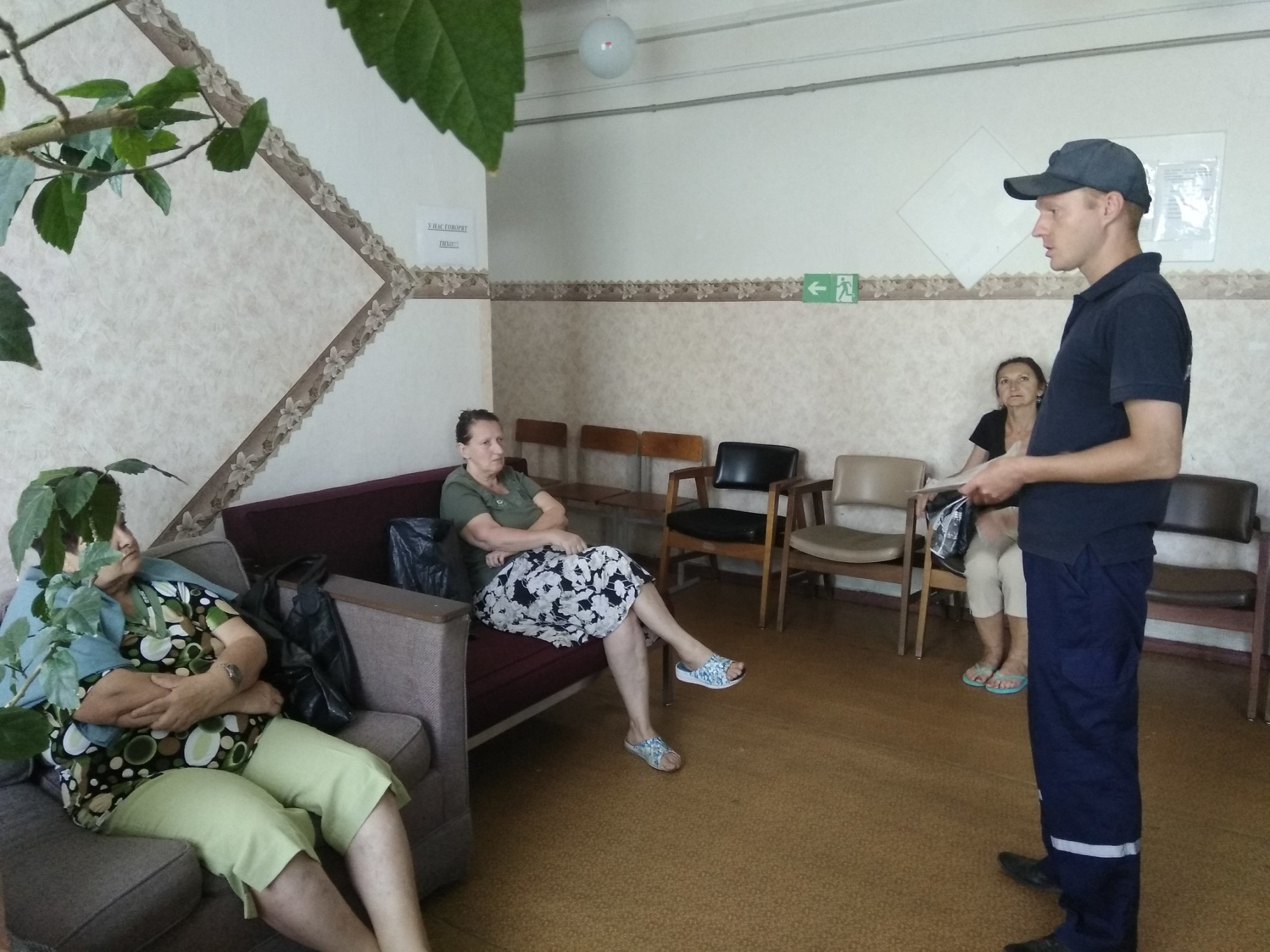 IMG_20180612_104439.jpg