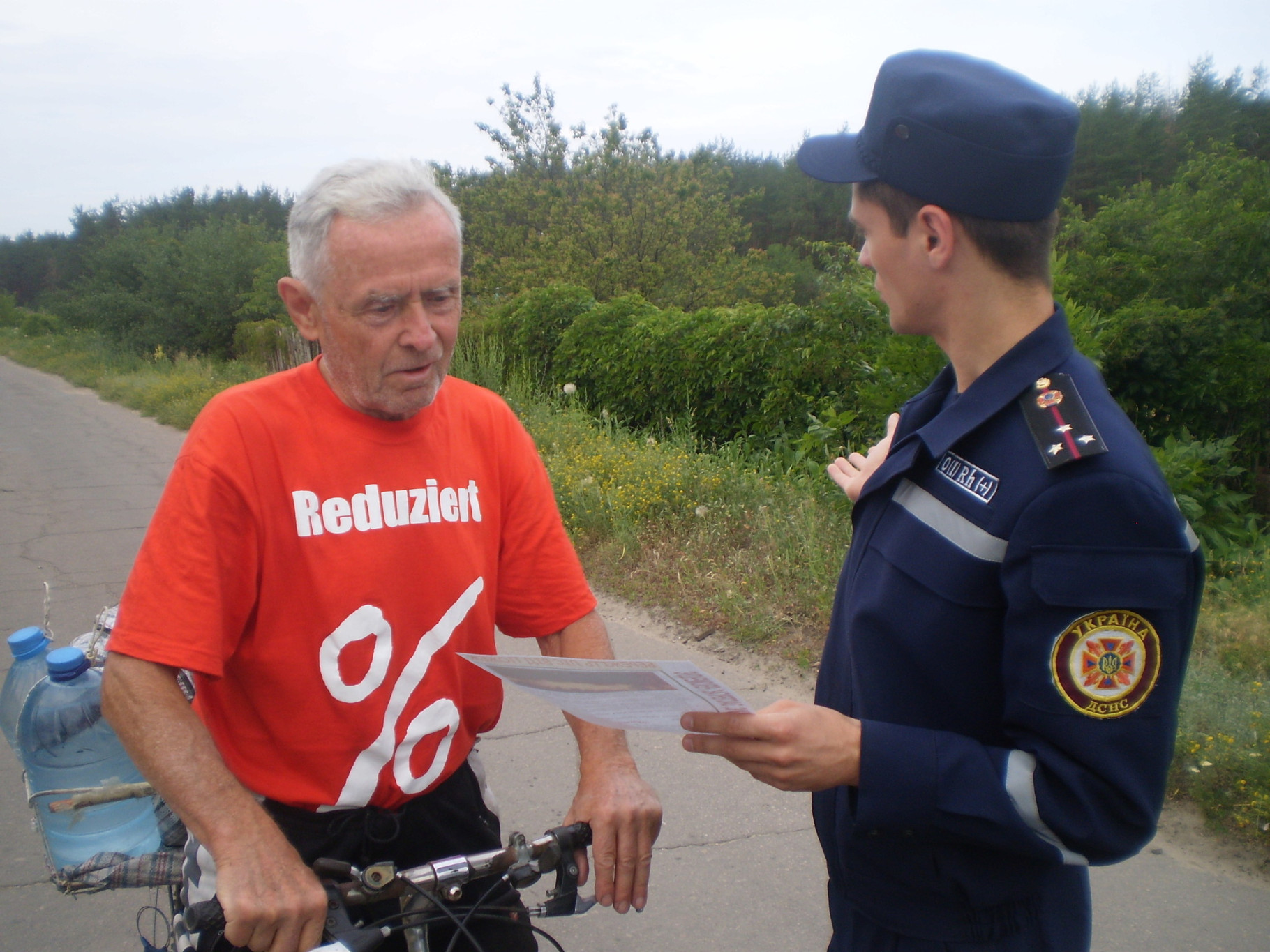 P6050294.JPG