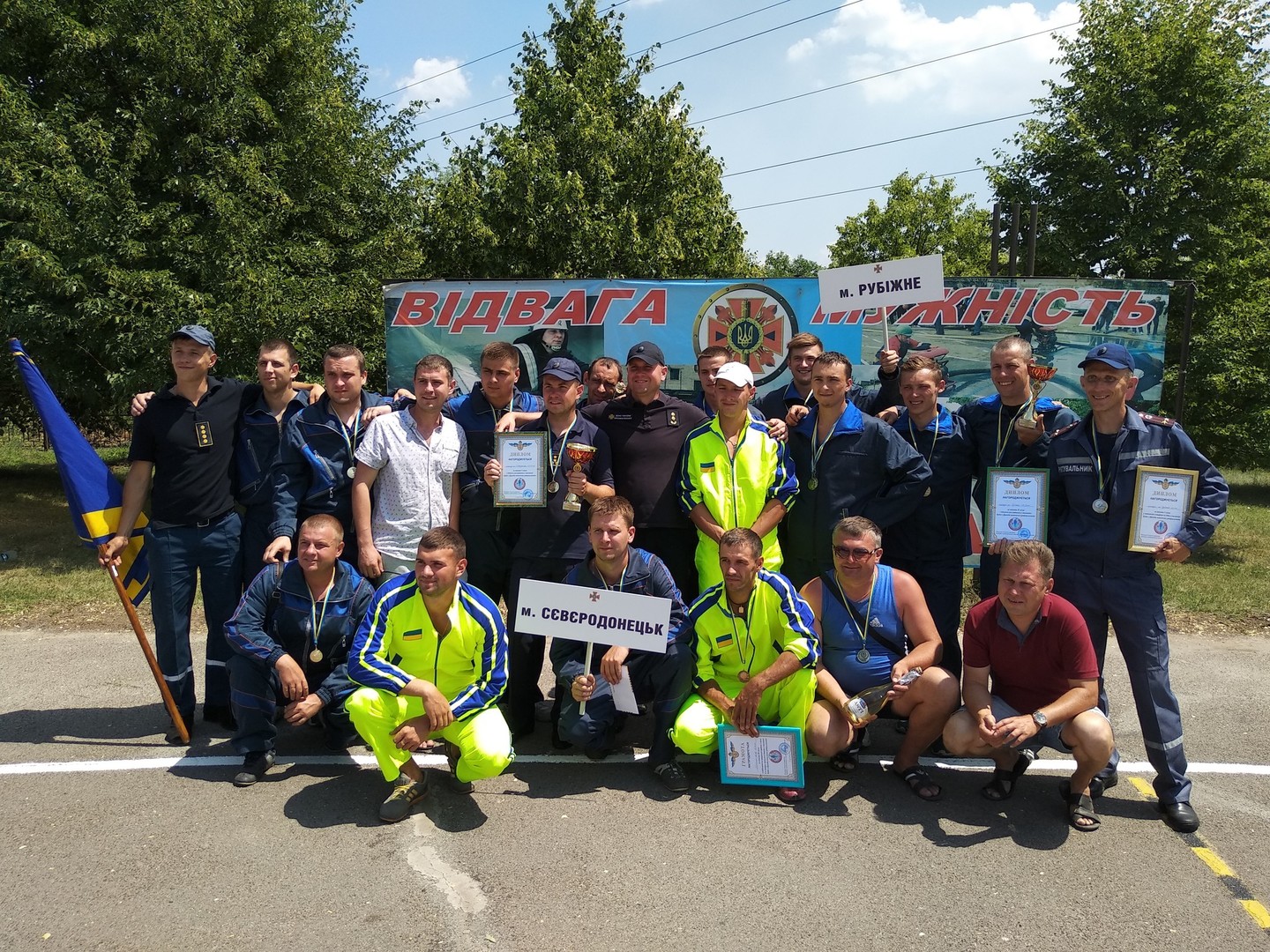 IMG_20180622_124759.jpg