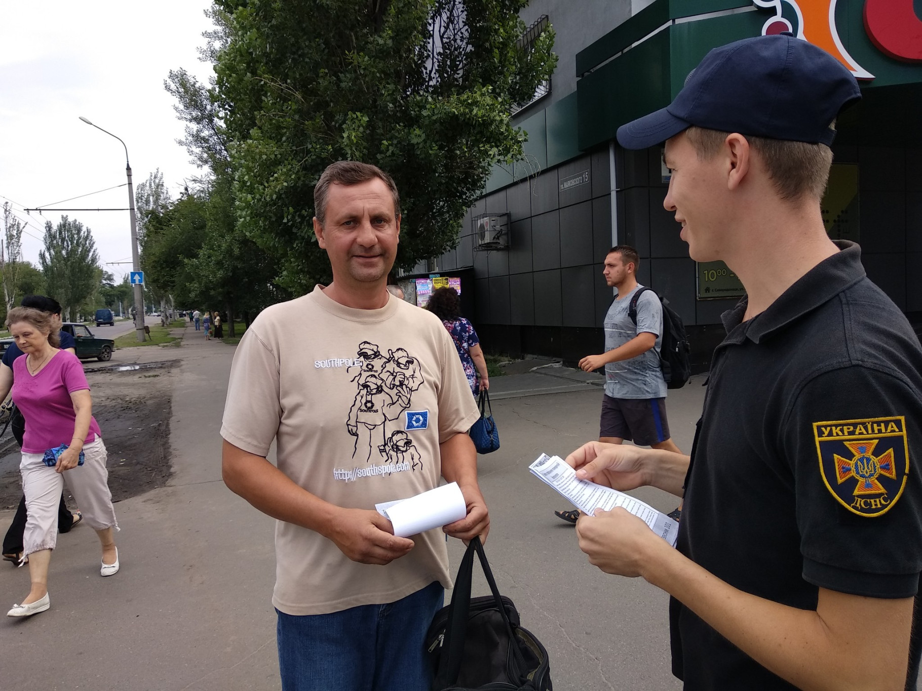 IMG_20180718_084825.jpg