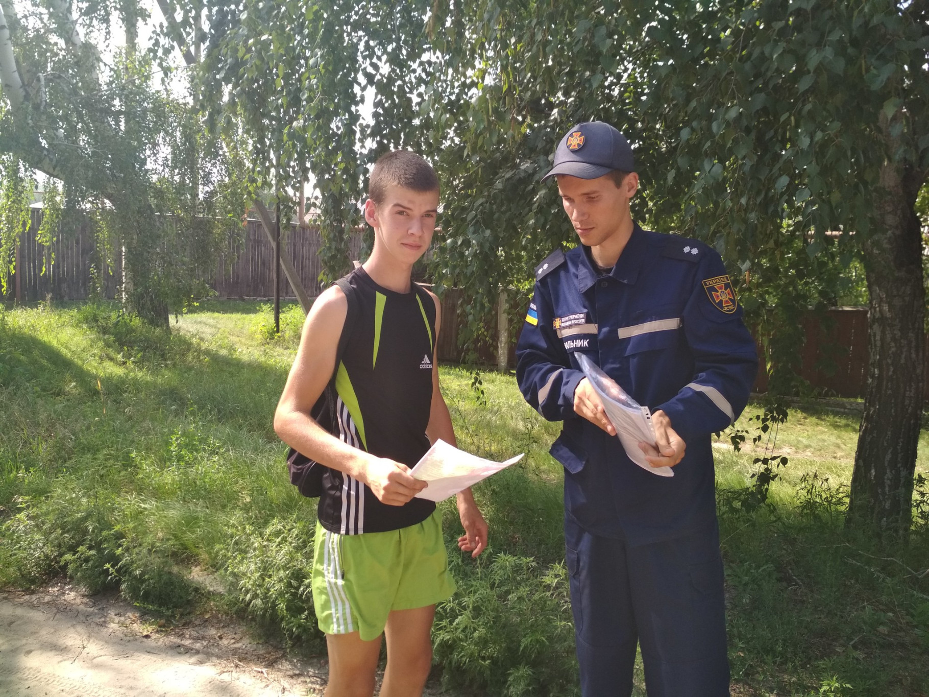 IMG_20180801_152009.jpg
