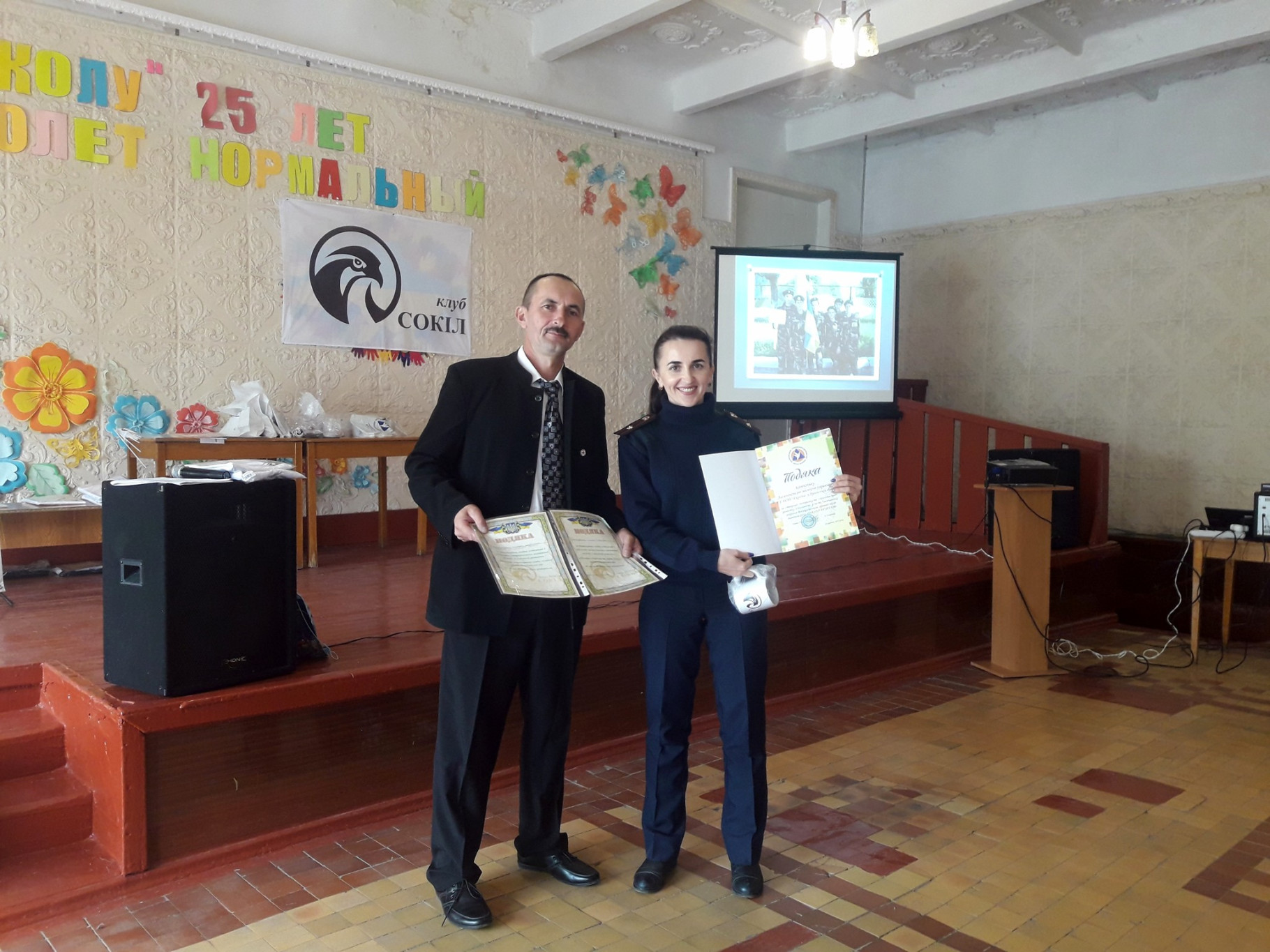 20181022_135040.jpg