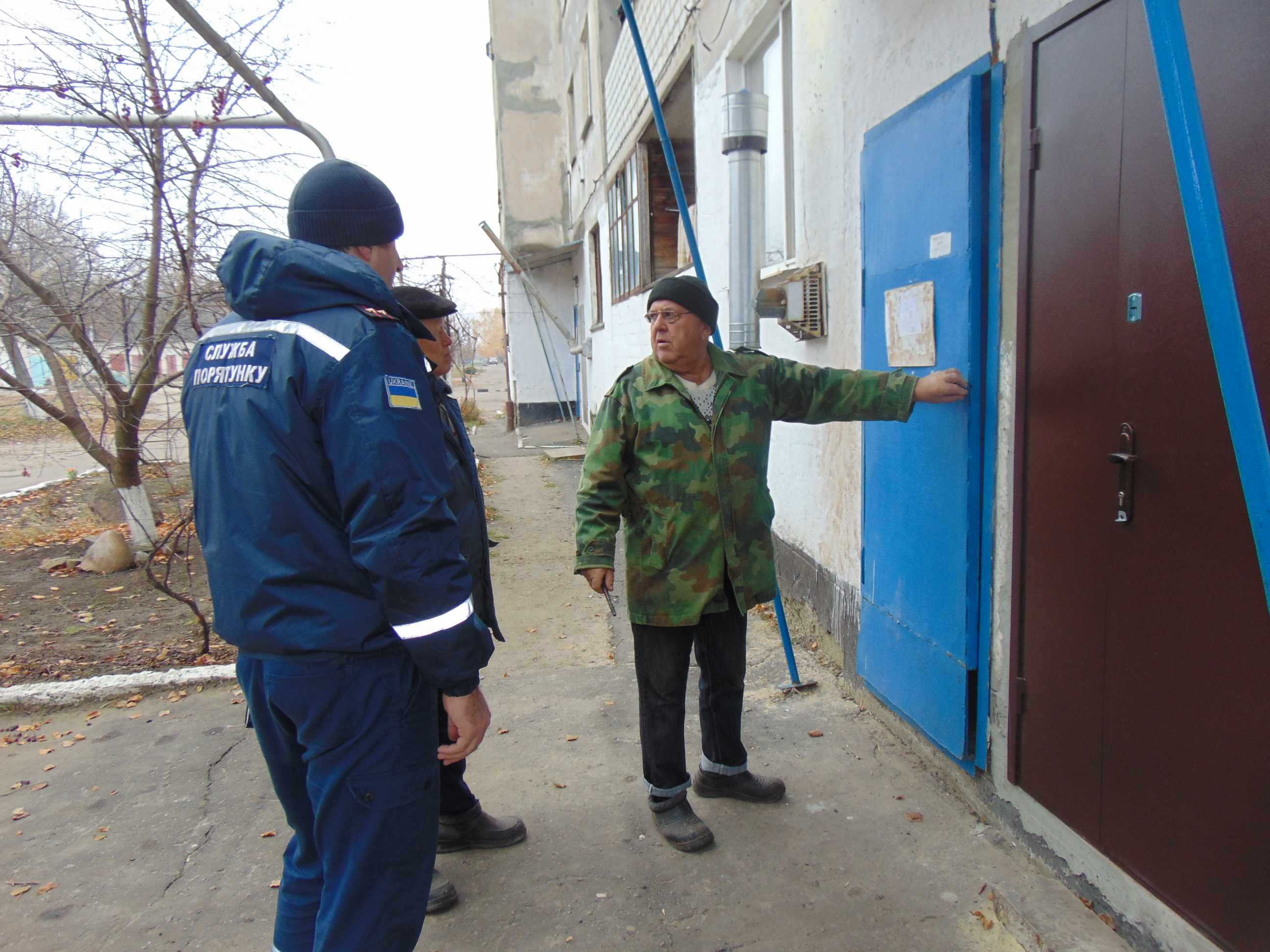 рейд ЖКГ (9).JPG