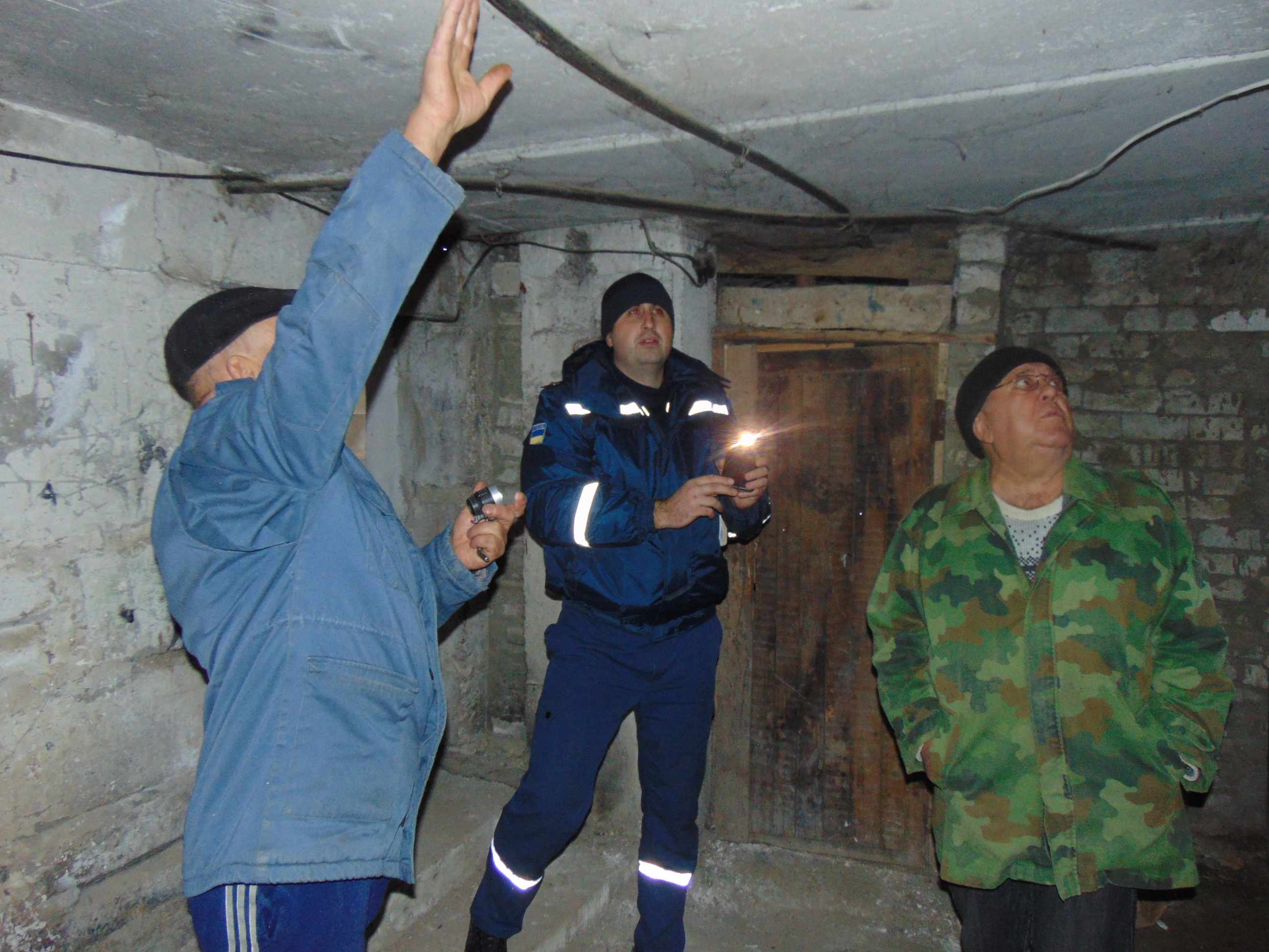 рейд ЖКГ.JPG
