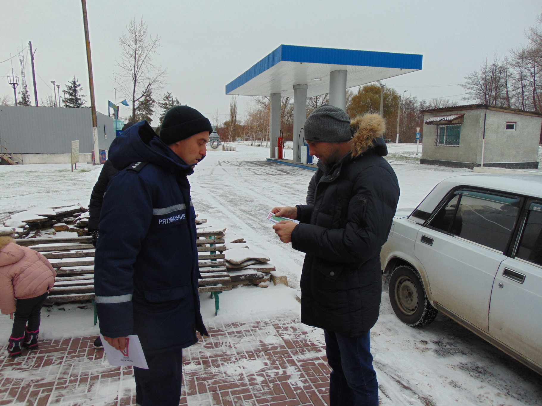 Агітація міни 2.JPG