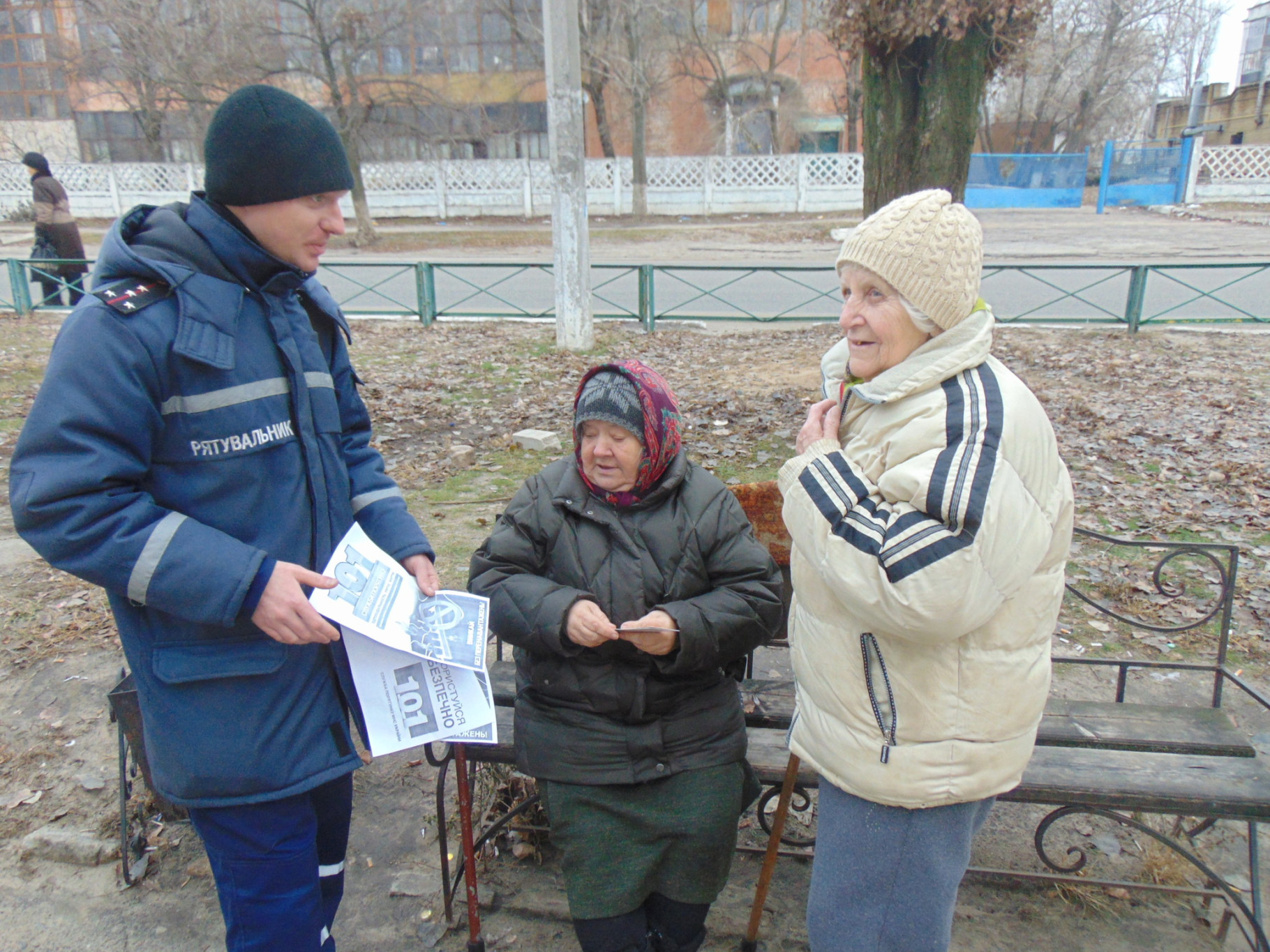 DSC04079.JPG