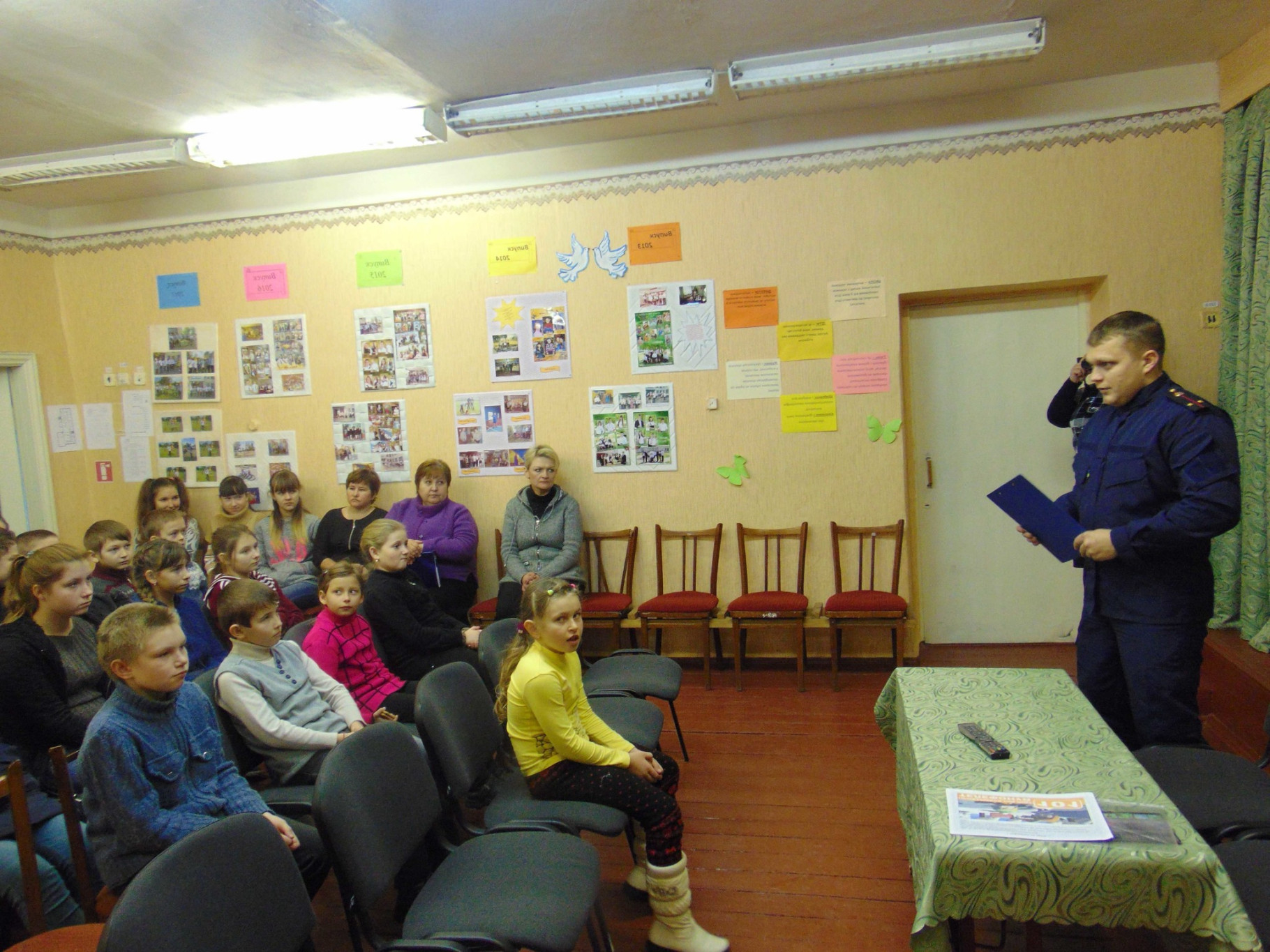 Лубянська школа 01.02.2019 (2).JPG