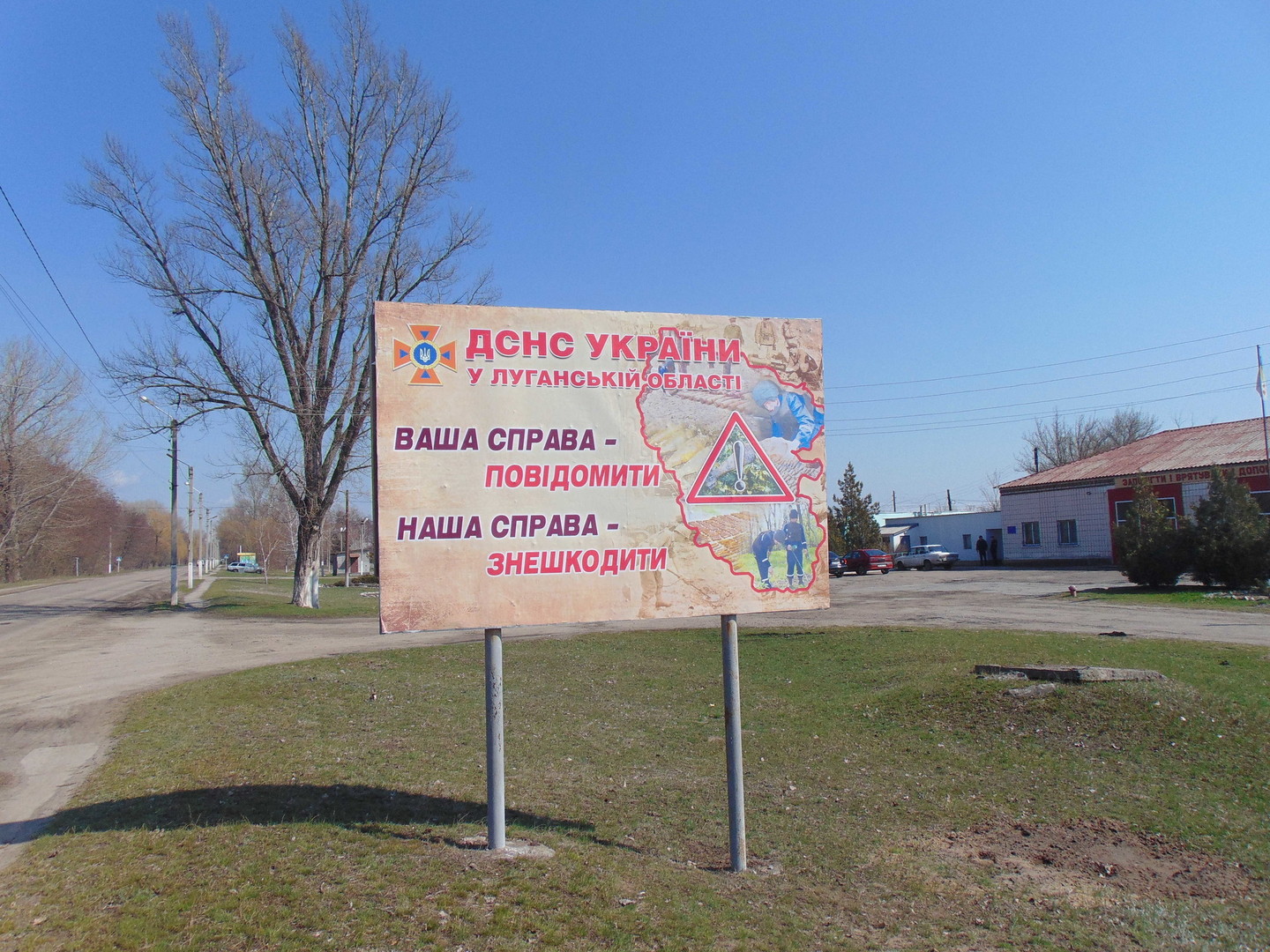 DSC01165.JPG