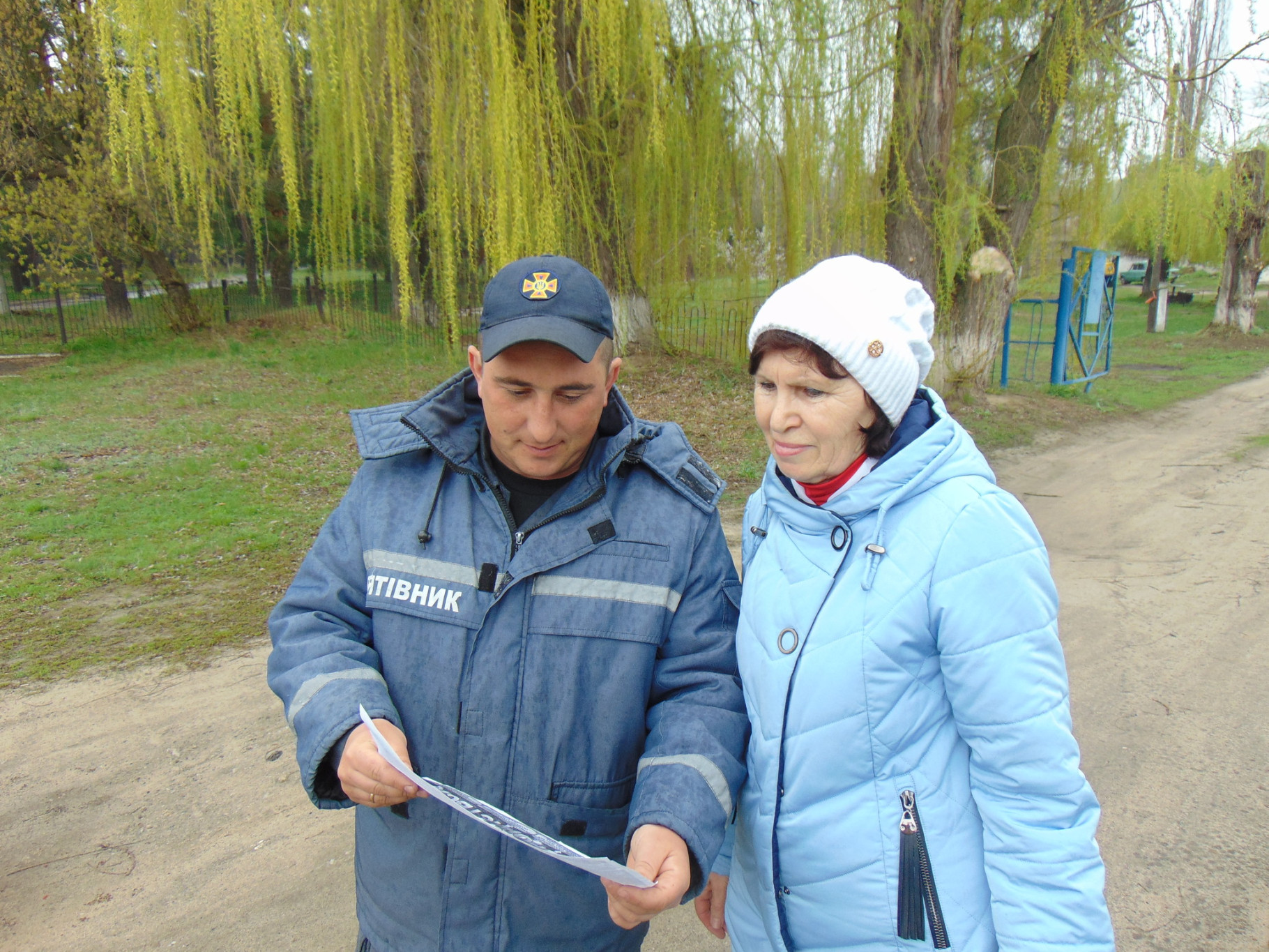DSC05770.JPG