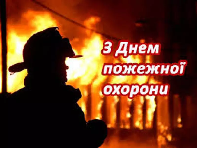 line-images-8435.jpeg