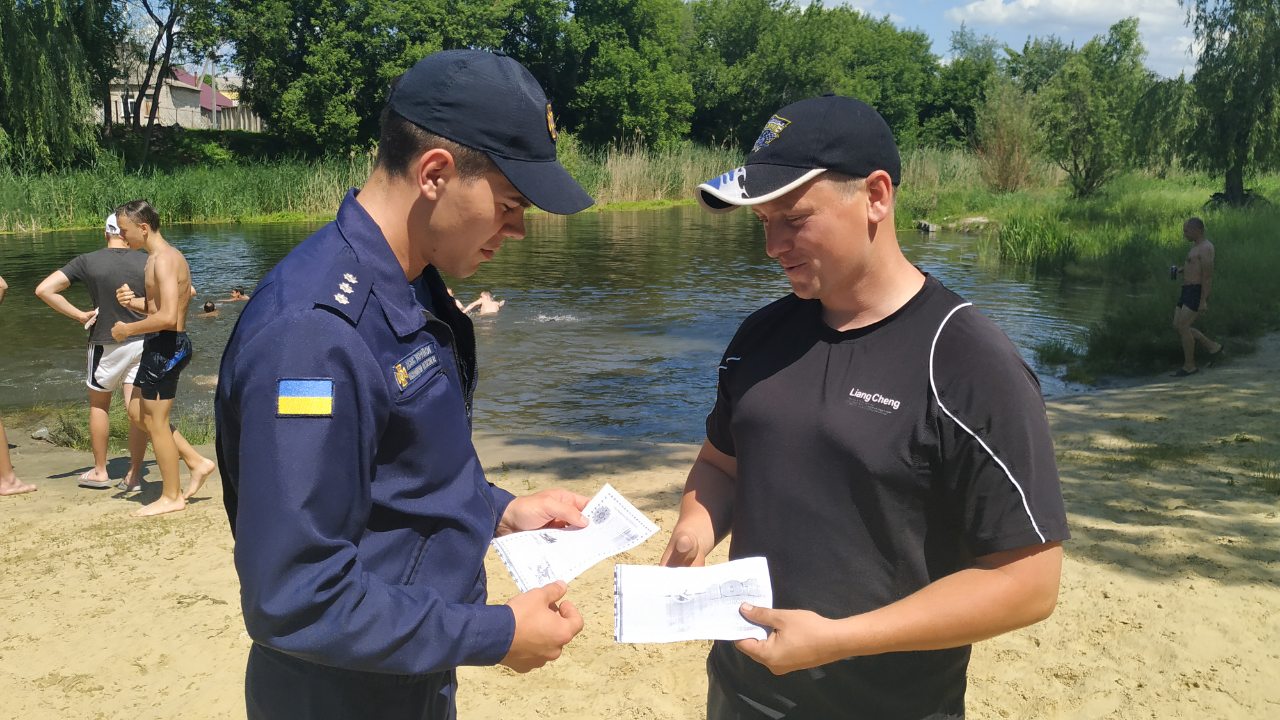 изображение_viber_2019-06-03_15-22-47м.jpg
