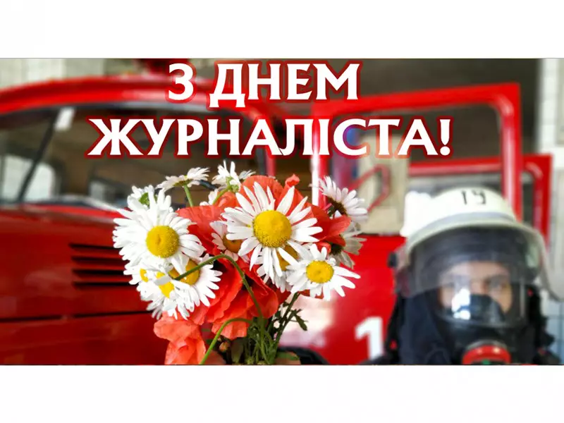 2019-6-6-1212313.jpg