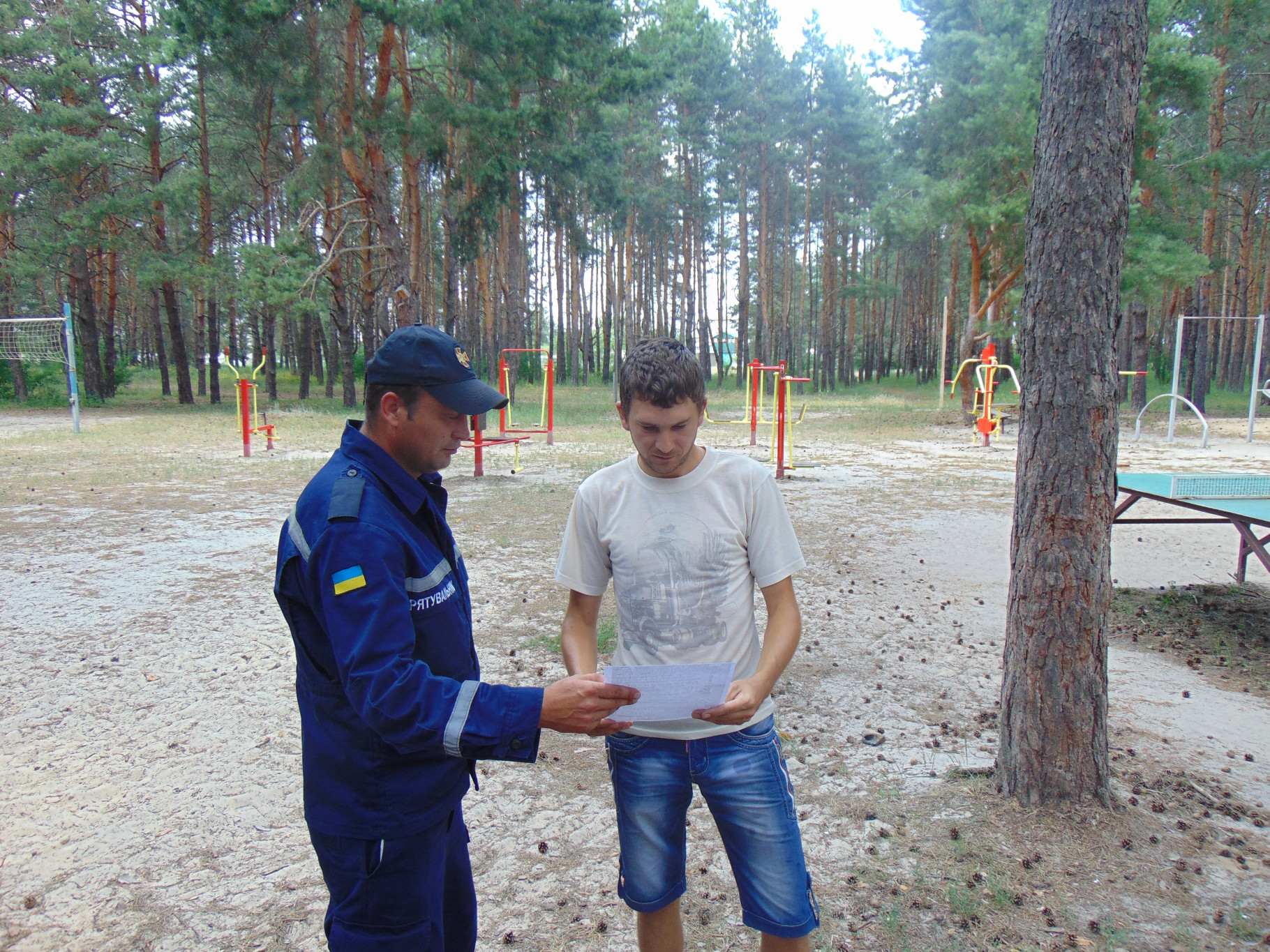 DSC06525.JPG