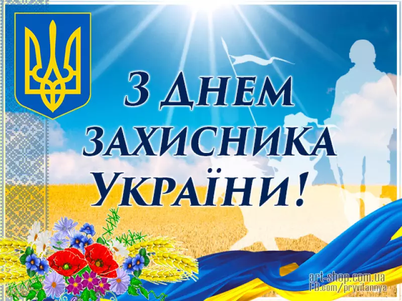 line-images-9395.jpg
