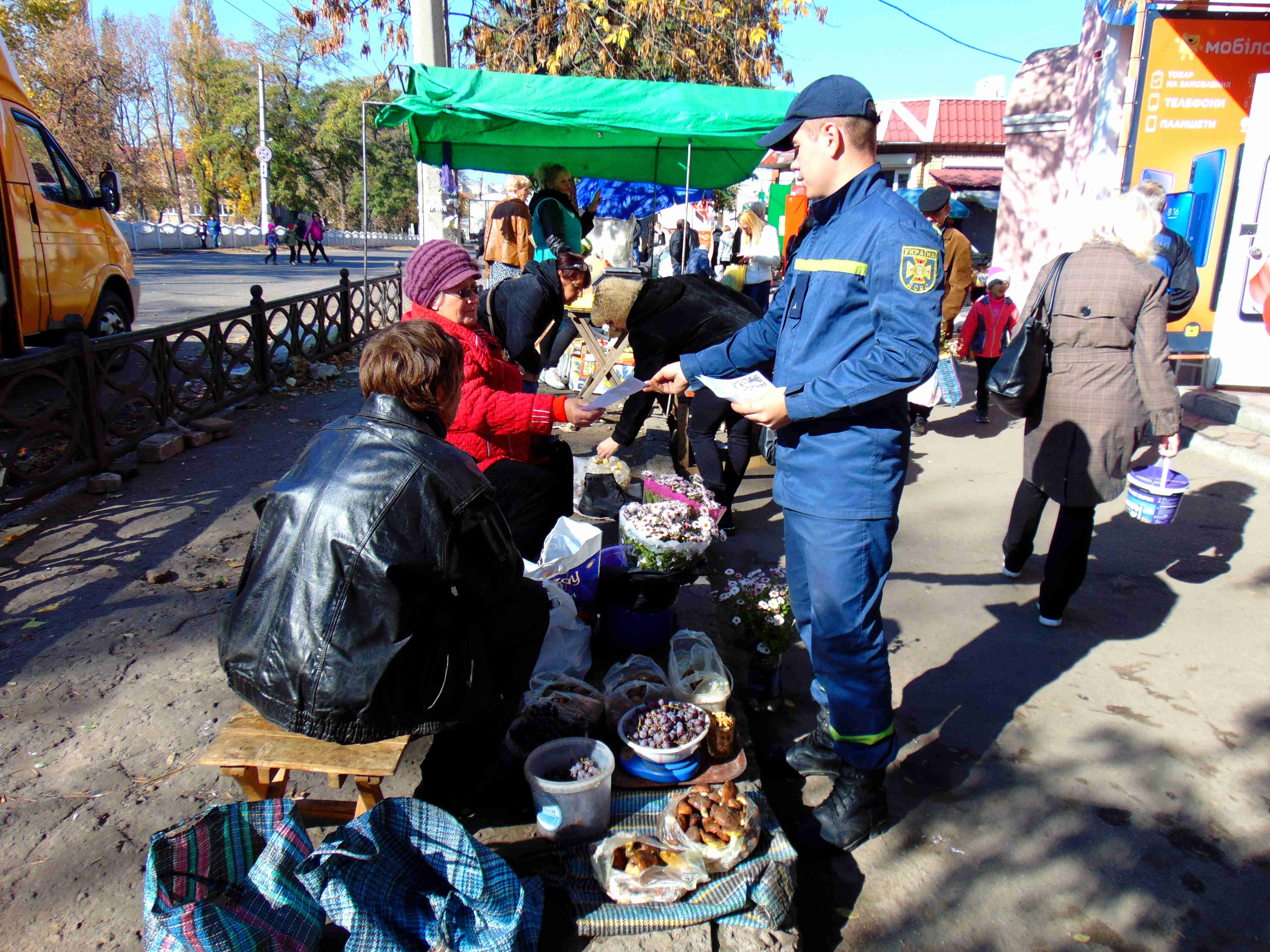 DSC00668.JPG