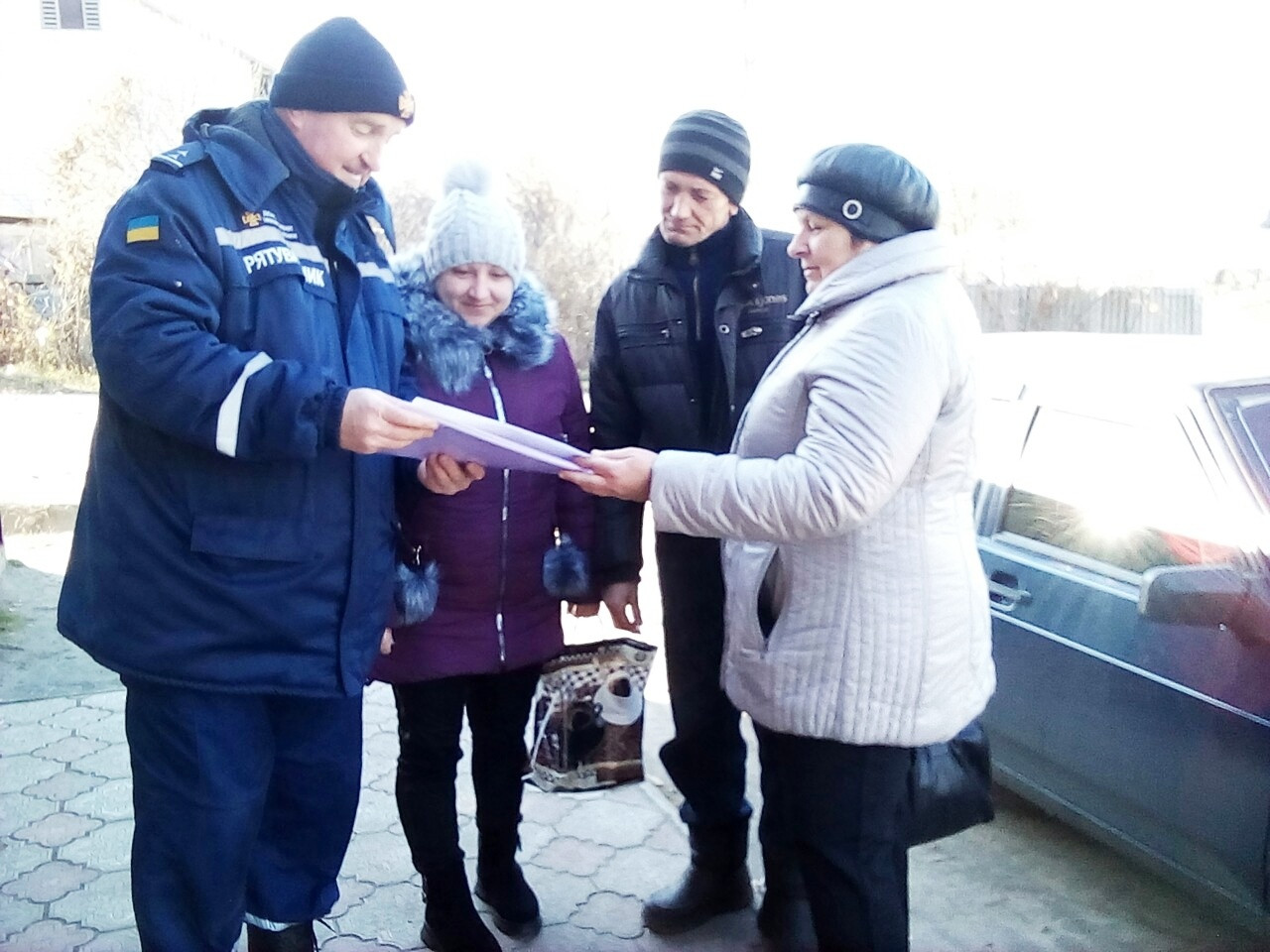IMG_20191126_152120.jpg