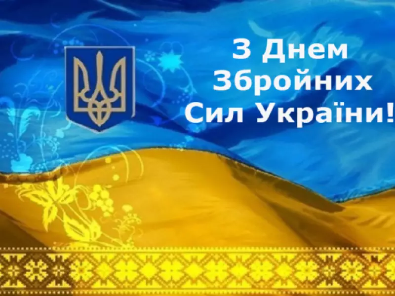 line-images-9600.png