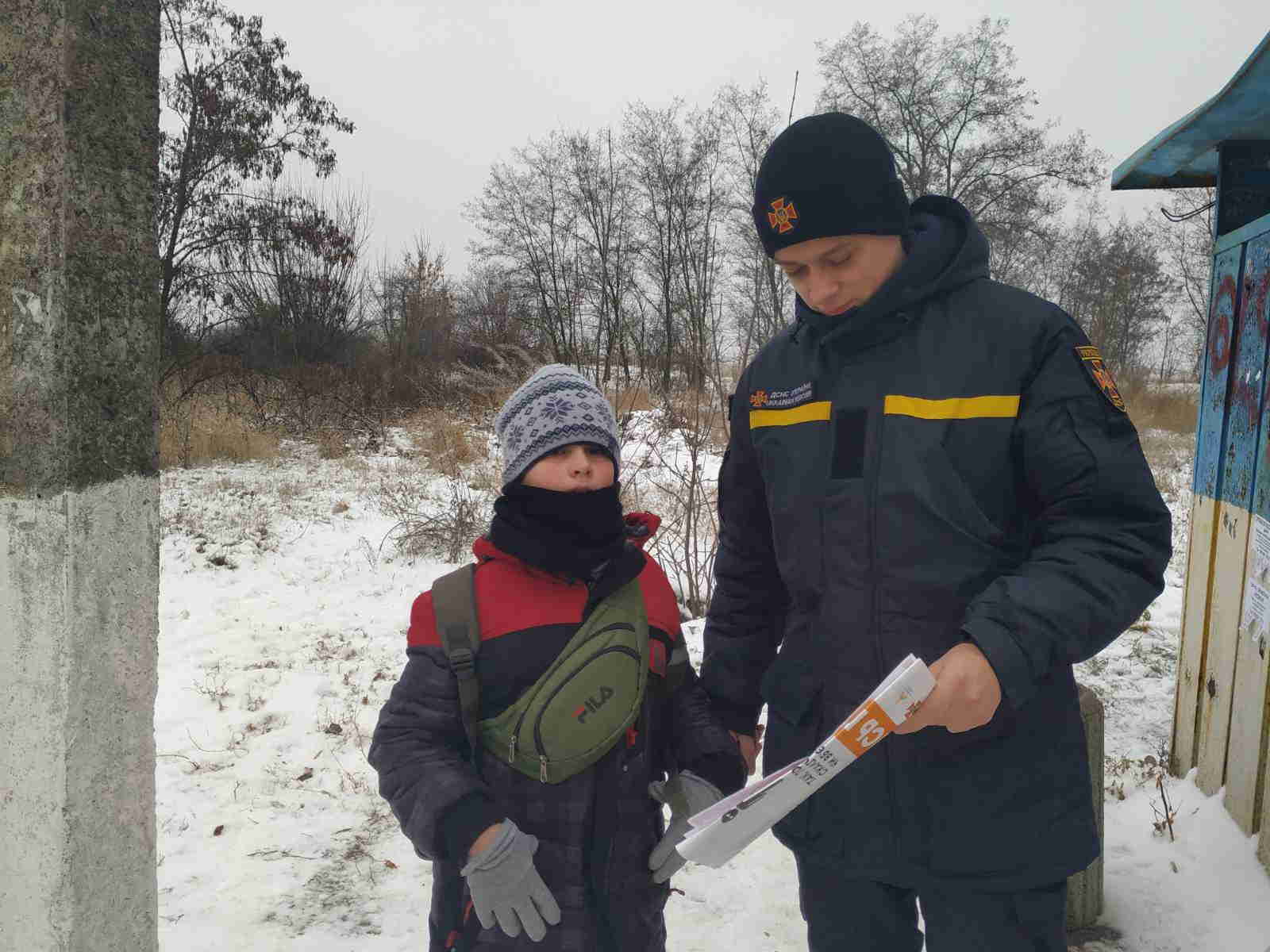 изображение_viber_2019-12-05_13-42-52.jpg