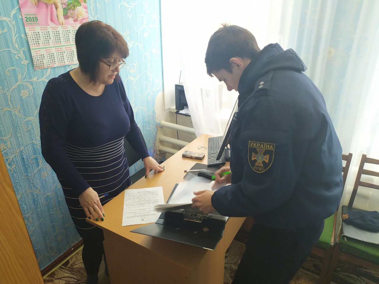 изображение_viber_2020-01-29_13-27-24.jpg