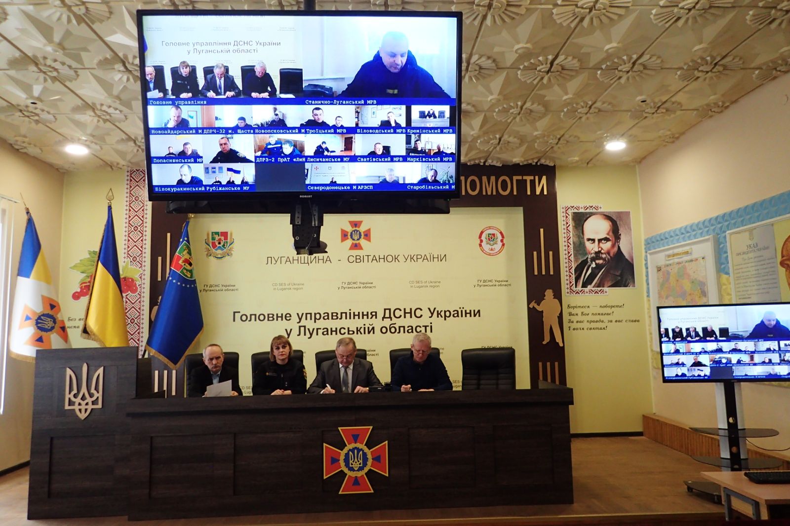 Хальзев27.02.jpg