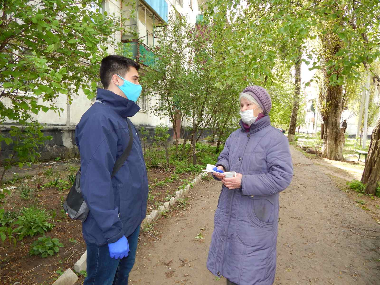 изображение_viber_2020-04-29_13-46-46.jpg