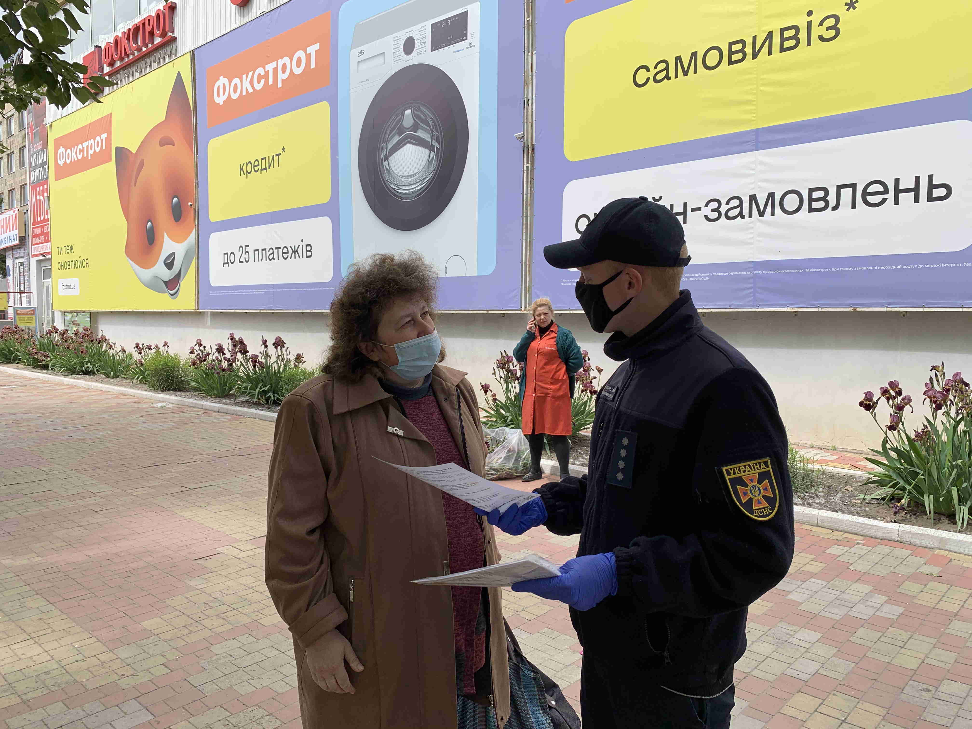 фотоа.jpeg