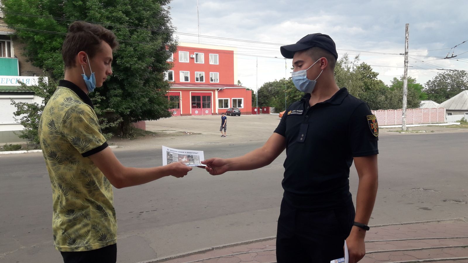 изображение_viber_2020-08-11_14-59-08.jpg