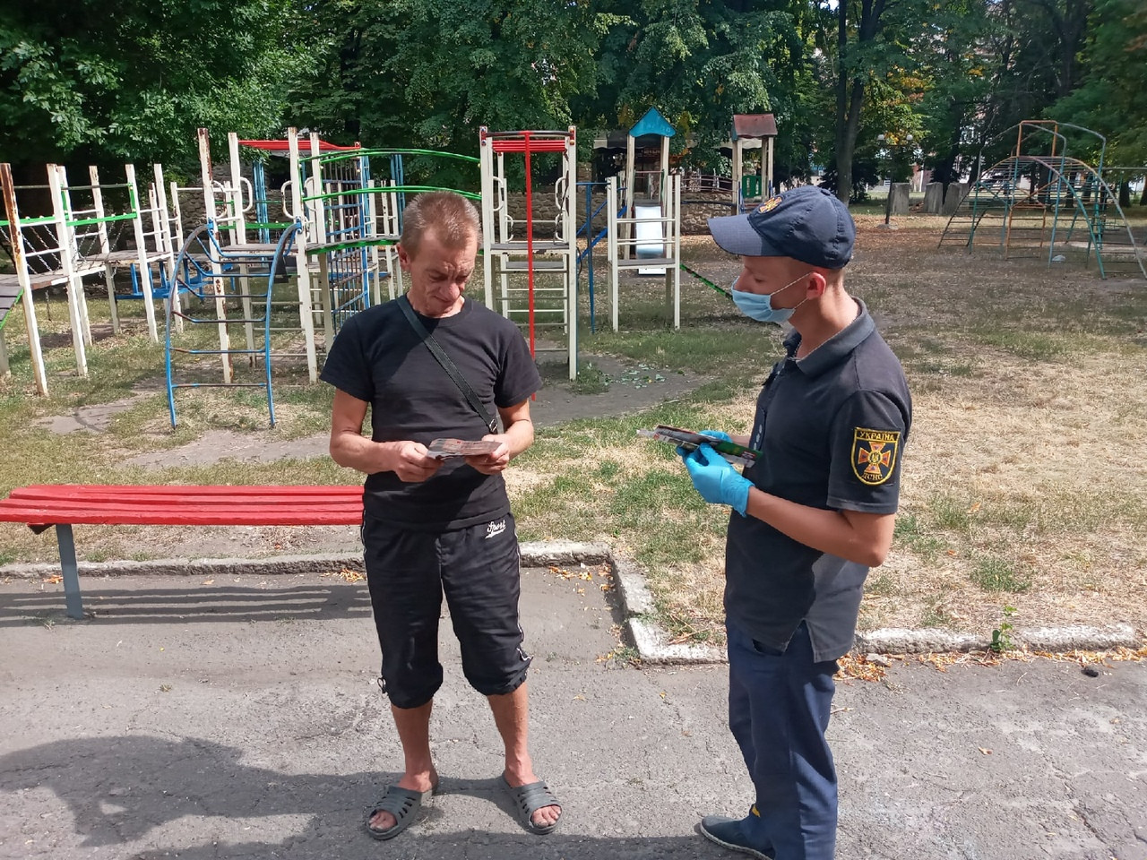 ПоЕко2.jpg