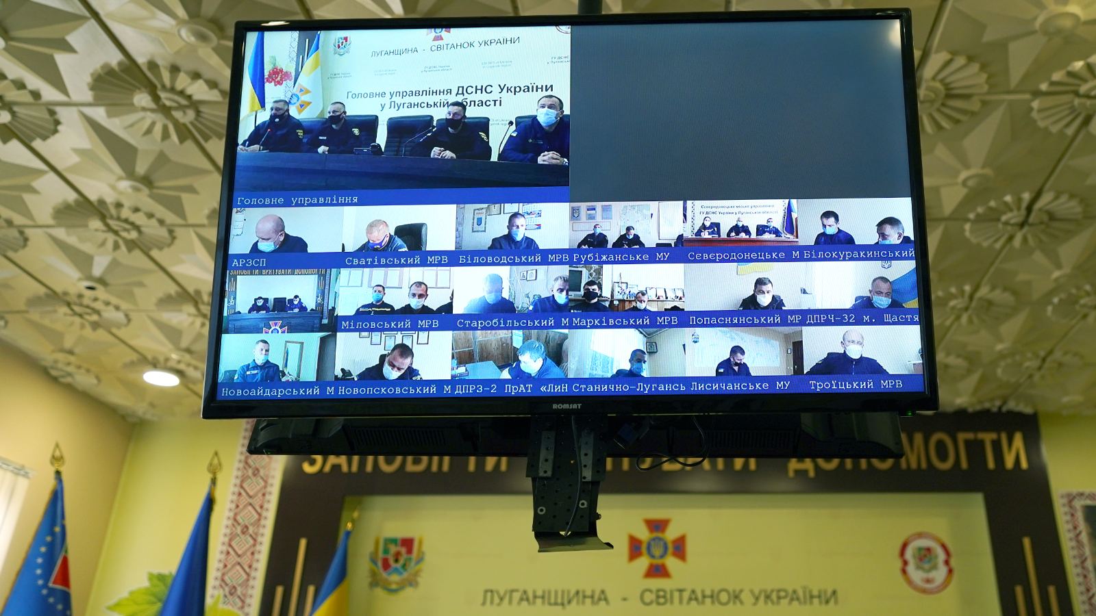 селектор.jpg