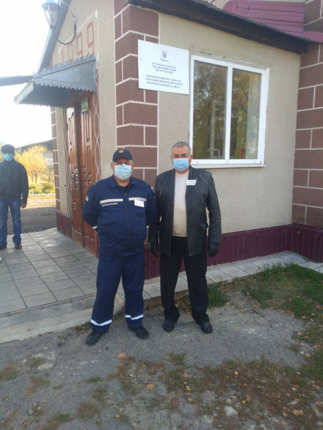 изображение_viber_2020-10-25_09-43-11.jpg