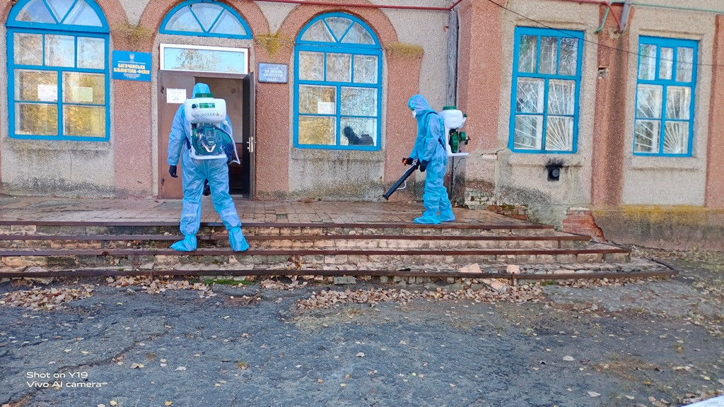 Дез2.jpg