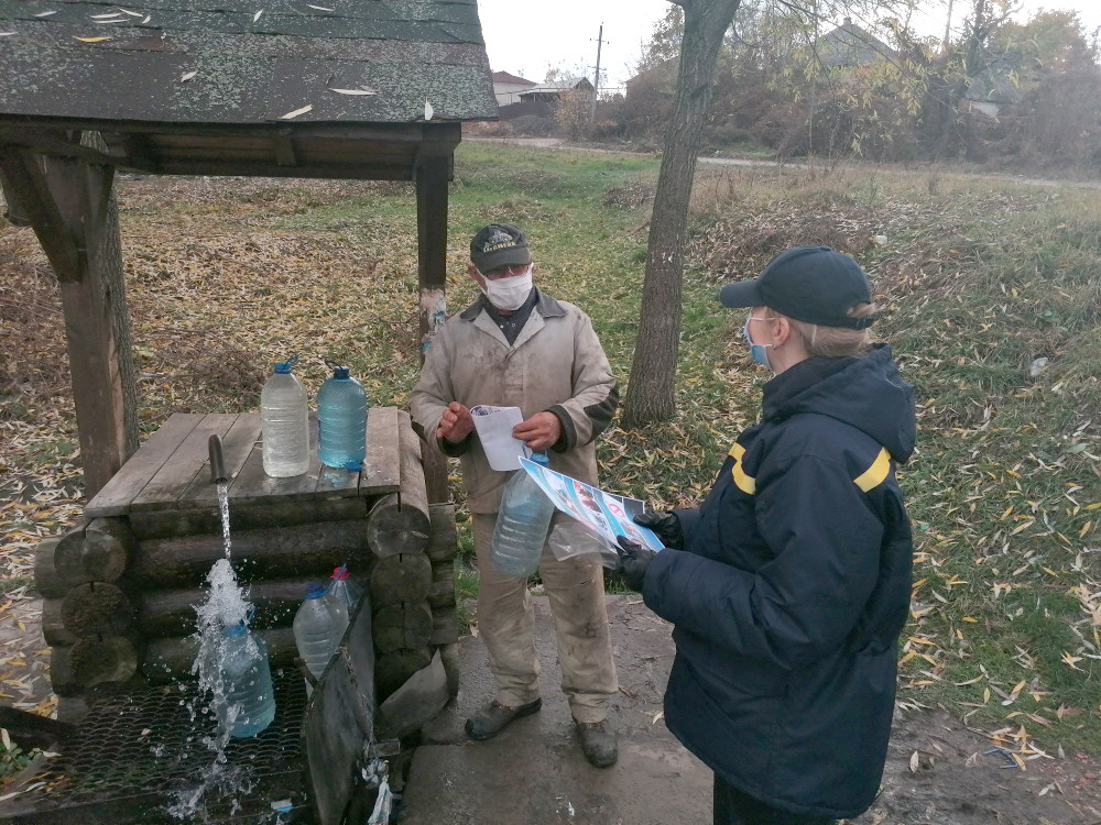 Крем2.jpg